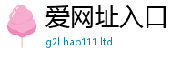 2025新资料免费大全给777888精准管家婆四肖
